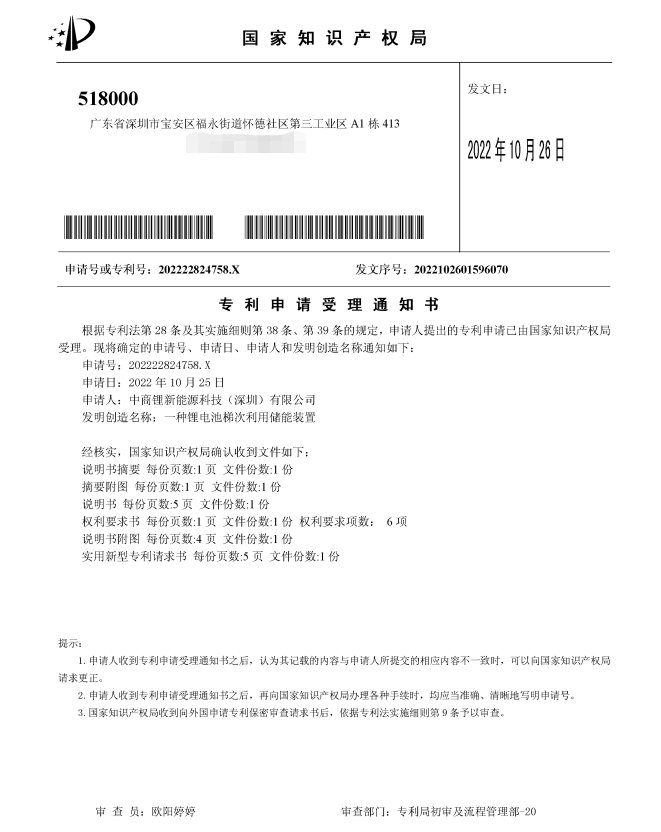 1669274326760606.png image.png