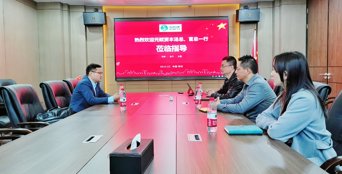 1675301494733244.png 2.png