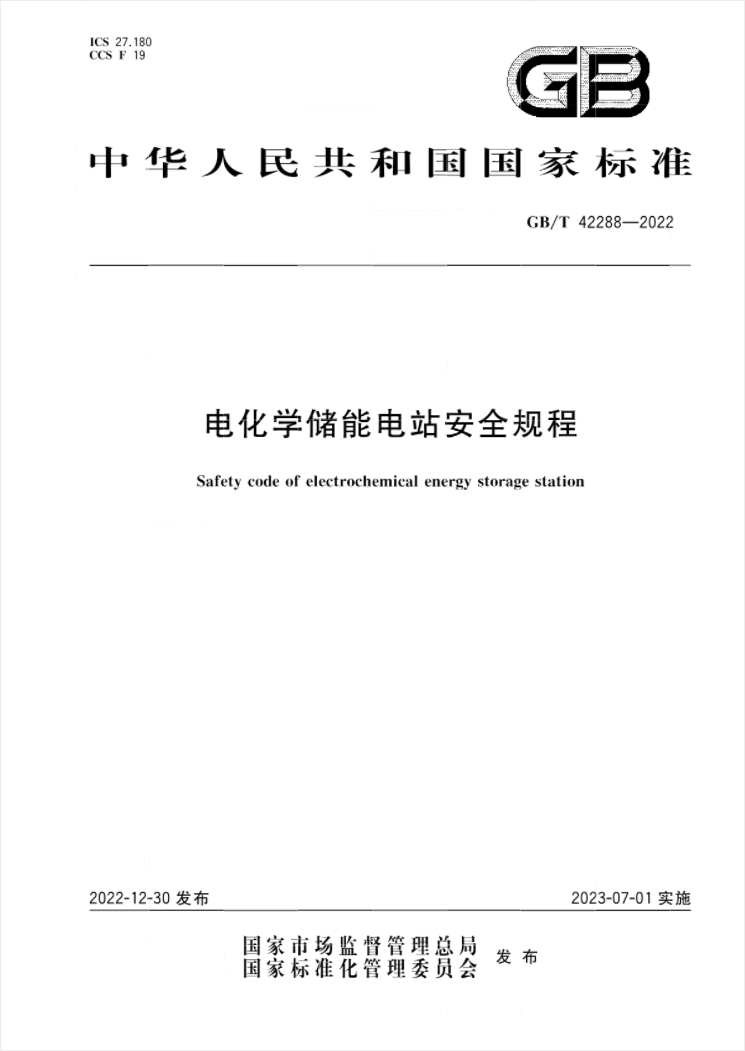 1675389102584283.png 01.png