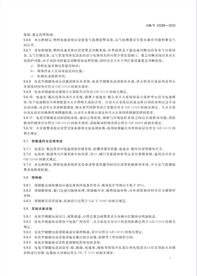 1675389189258487.png