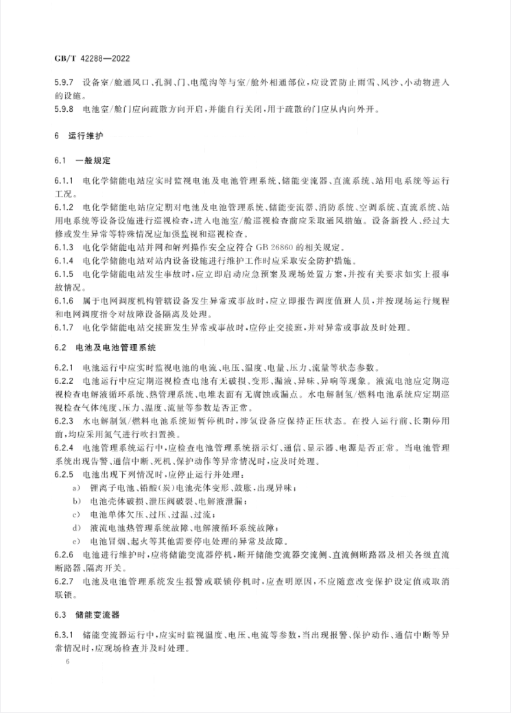 1675389190811022.png