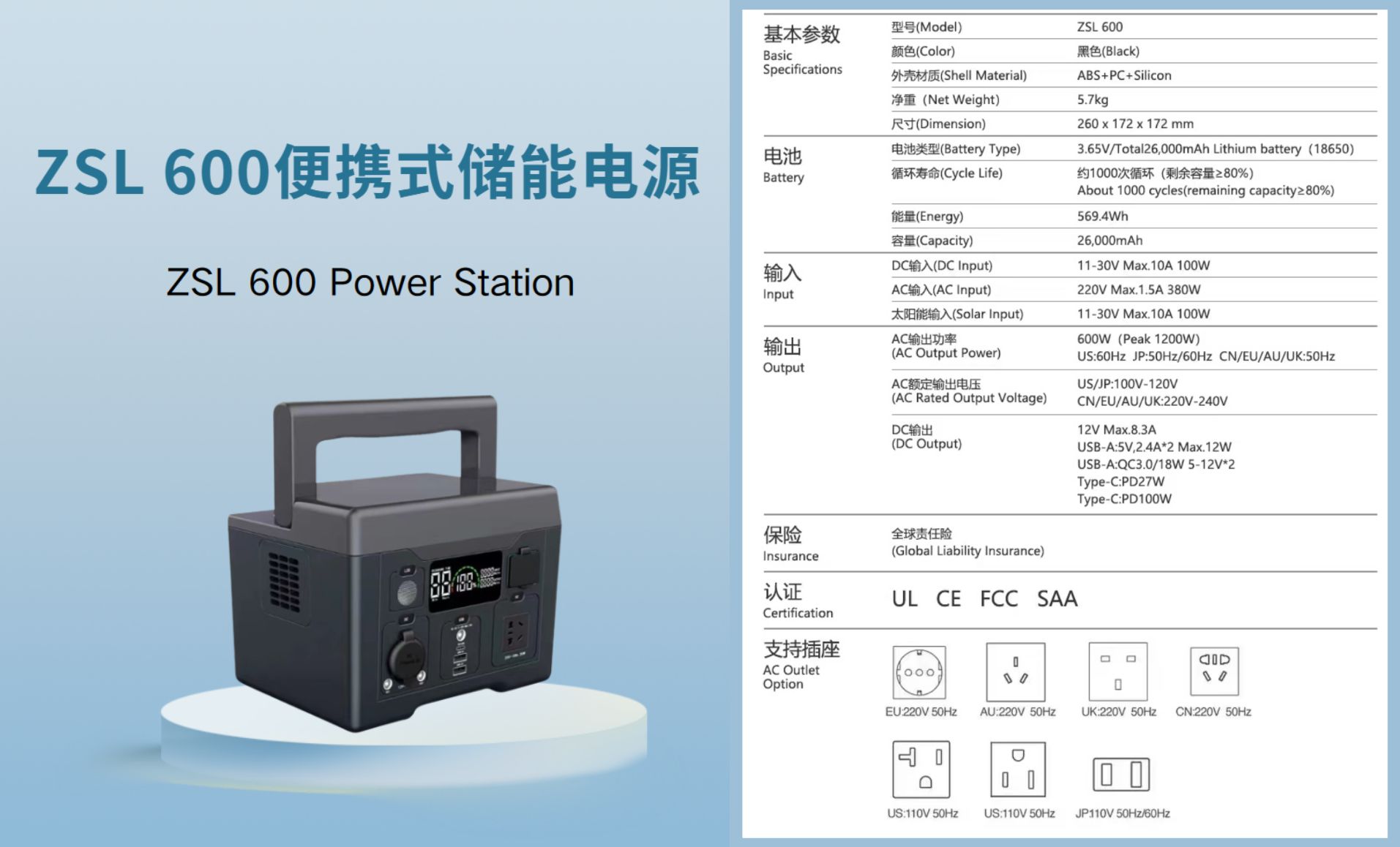 粉褐色时尚鞋帽商品横版焦点图简洁双十一电商互联网促销横版焦点图钻展图活动封面 (1).jpg