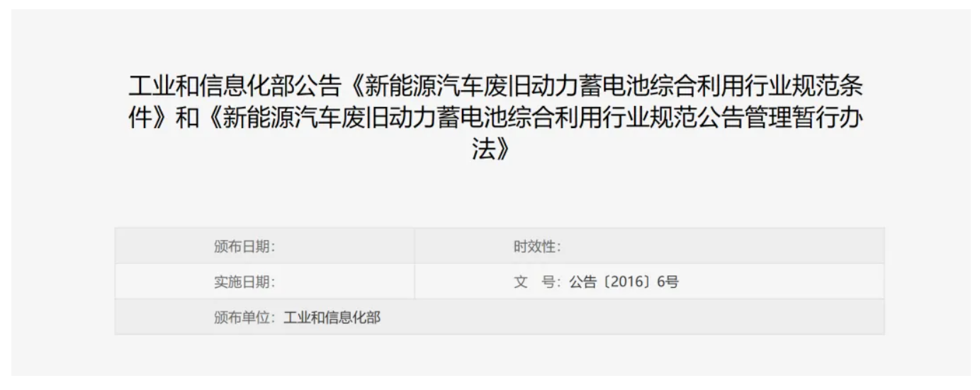 1714959477152509.jpg 1714959463076.jpg